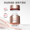 【🔥双11百元专场🔥】【四抗正装面霜】丸美四抗面霜50g 👉对抗光热氧糖、淡纹透亮一瓶搞定 商品缩略图1