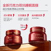 【🔥双11百元专场🔥】【巧克力双抗系列】丸美巧克力双抗睡眠面膜150g+面霜10g      👉淡纹焕亮提拉紧致饱满发光脸 商品缩略图1