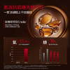 【🔥双11百元专场🔥】【巧克力双抗系列】丸美巧克力双抗睡眠面膜150g+面霜10g      👉淡纹焕亮提拉紧致饱满发光脸 商品缩略图3