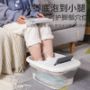 【可折叠带盖足浴盆】家用硅胶泡脚桶 加厚便携带按摩点省空间可收纳洗脚盆 zc★我有好货 商品缩略图3