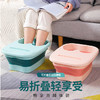 【可折叠带盖足浴盆】家用硅胶泡脚桶 加厚便携带按摩点省空间可收纳洗脚盆 zc★我有好货 商品缩略图0