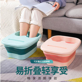 【可折叠带盖足浴盆】家用硅胶泡脚桶 加厚便携带按摩点省空间可收纳洗脚盆 zc★我有好货