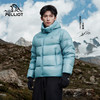 【王星越同款】伯希和极光Pro户外羽绒服新款800蓬鹅绒连帽外套 商品缩略图0