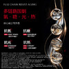 【🔥双11百元专场🔥】【四抗正装面霜】丸美四抗面霜50g 👉对抗光热氧糖、淡纹透亮一瓶搞定 商品缩略图3