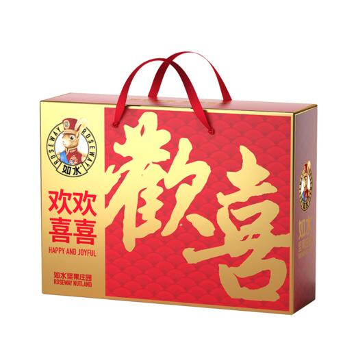 【节日礼盒】如水 欢欢喜喜礼盒 1058g 商品图3