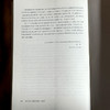 幼儿为本 重构幼儿园一日生活 上海市提升中小学（幼儿园）课程领导力行动研究项目（第四轮）系列成果丛书 商品缩略图14