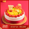 【新年款蛋糕】福气临门蛋糕 萌趣福鼠多财多福，红红火火过新年（永城） 商品缩略图0