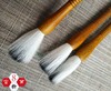七紫三羊中白云毛笔-单支装-伏羲班定制-全实木笔杆-LT 商品缩略图3