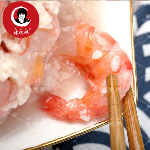 糟虾（净含量300g/瓶）