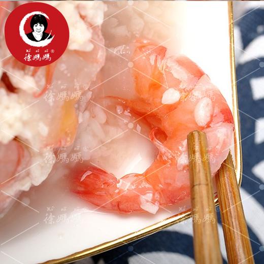 糟虾（净含量300g/瓶） 商品图0