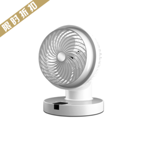 Sezze/西哲 空气循环扇 白色 SS-648
