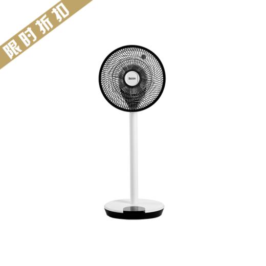 Sezze/西哲 空气循环扇 白色 Y-228W 商品图0