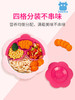 【Didinika迪迪尼卡】硅胶花瓣款分格餐具套装 商品缩略图3