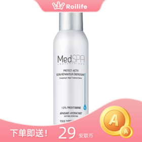 法国 美帕 MedSPA 维生素B5修复喷雾 75ml