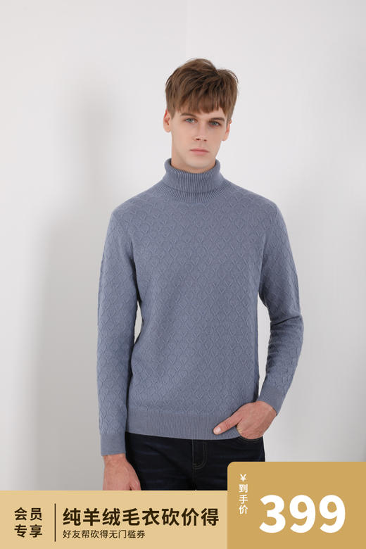 callisto两色可选毛衣FPKNW1102T 商品图4