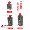 一得阁精制墨汁【100g/250g/500g】【正品】-LT 商品缩略图1