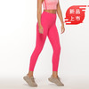 【清仓秒】澳洲Lorna Jane Stomach Support 九分紧身健身裤 102088（清仓产品，收货7天内支持调货、不退款） 商品缩略图2