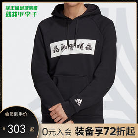 ADIDAS/阿迪达斯 创造者tango 套头卫衣FS5049