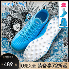 PUMA彪马KingPro 木兰MG袋鼠皮足球鞋男106302-01