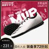 ADIDAS/阿迪达斯X GHOSTED.4碎钉TF人草J儿童款足球鞋FW6801 商品缩略图0