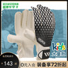 ADIDAS阿迪达斯猎鹰儿童款守门员门将手套FS0411 商品缩略图0