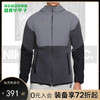 NIKE/耐克  F.C. 机能防泼水夹克CT2511084 商品缩略图0