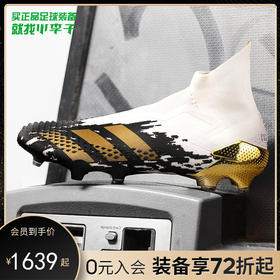 ADIDAS/阿迪达斯 猎鹰高帮20+超顶FG足球鞋FW9175