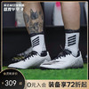 ADIDAS/阿迪达斯X GHOSTED.4TF碎钉足球鞋FW6789 商品缩略图0