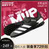 ADIDAS/阿迪达斯 猎鹰20.4 H&L TF碎钉J儿童足球鞋FW9225 商品缩略图0