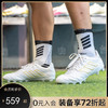 「袋鼠皮」ADIDAS/阿迪达斯 COPA MG短钉足球鞋FY0126 商品缩略图0