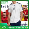 adidas阿迪达斯2020欧洲杯西班牙球迷短袖FI6308 商品缩略图0