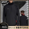 「加绒款」adidas阿迪达斯足球运动训练长袖套衫男EH5759 商品缩略图0