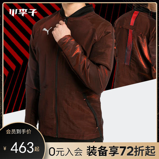 PUMA彪马足球运动训练梭织外套夹克男656121-01 商品图0