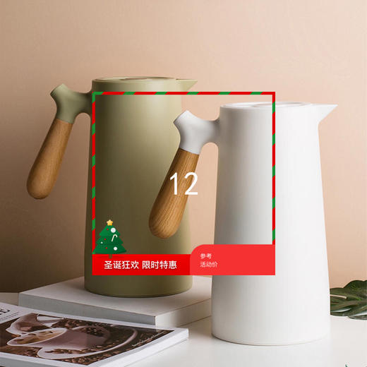 丑仙测试 商品图0