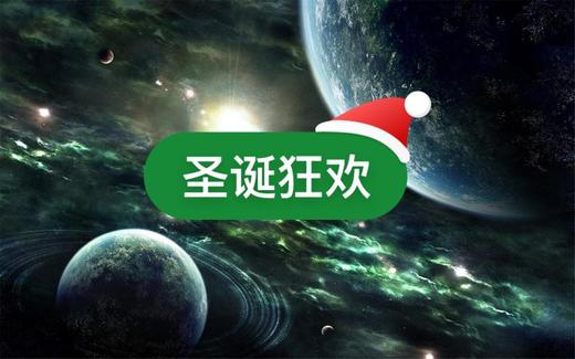 海淘测试商品（含税） 商品图1