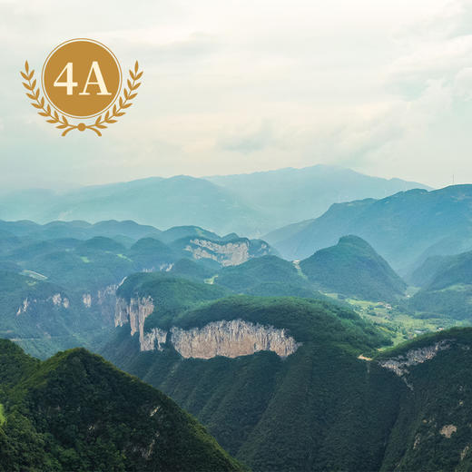 重庆 | 涪陵武陵山大裂谷景区 商品图1