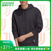 ADIDAS/阿迪达斯 尤文图斯20/21赛季足球连帽套头卫衣FR4211 商品缩略图0
