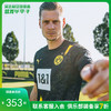 PUMA/彪马 多特蒙德20/21赛季 客场球迷版球衣75716102 商品缩略图0
