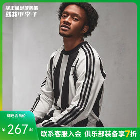 ADIDAS/阿迪达斯 尤文图斯logo球迷长袖T恤FR4216