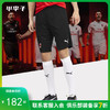 PUMA彪马19-20赛季米兰训练运动短裤75627610 商品缩略图0