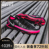 NIKE/耐克 PHANTOM GT高端FG足球鞋CK8439006 商品缩略图0