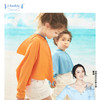 【2021新款】i-baby 亲子款冰感防晒衣   夏季防晒服 商品缩略图0