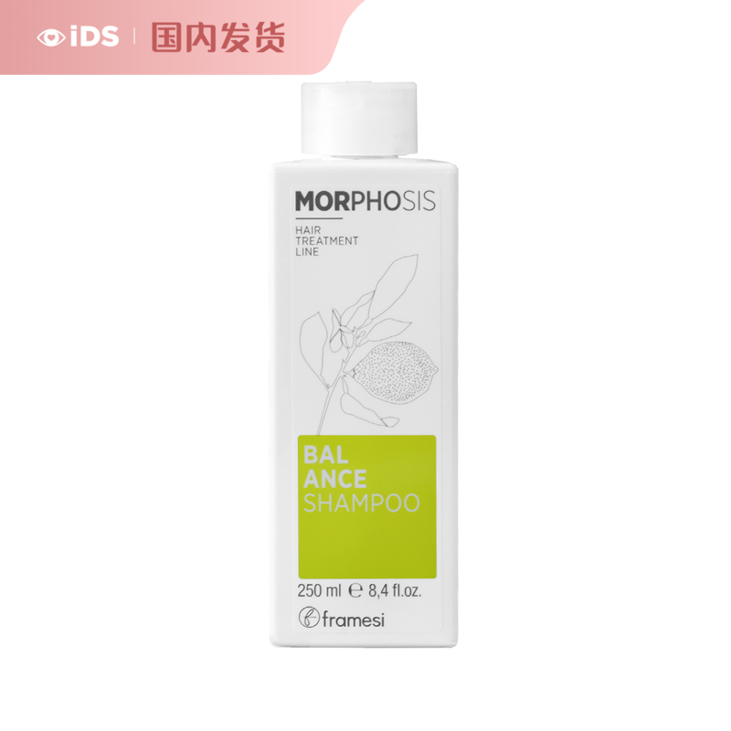 王菲同款 香缇卡防紫外线修护隔离乳spf45 防晒霜40ml 孕妇可用使用前摇一摇跨境商品 大眼睛买买买商店