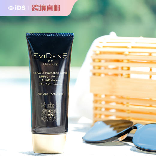 养肤隔离 高效防晒 物理化学复合防晒 三重胶原全面隔离防晒乳30ML/50ml可选 法国Evidens De Beaute/伊菲丹  香港直邮 商品图4