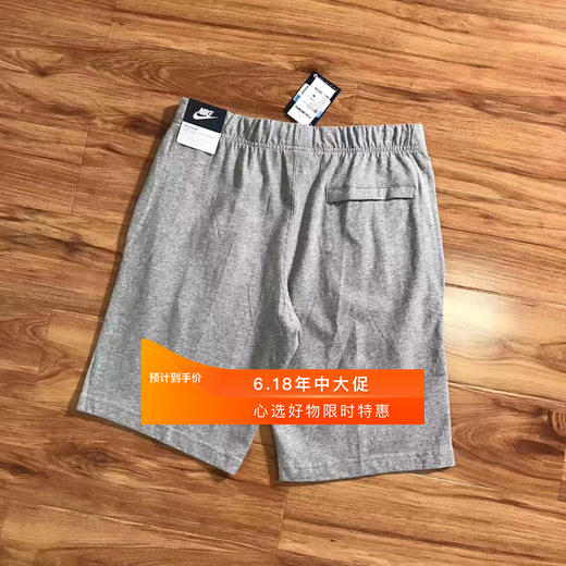 柿橙测试商品带视频 商品图1