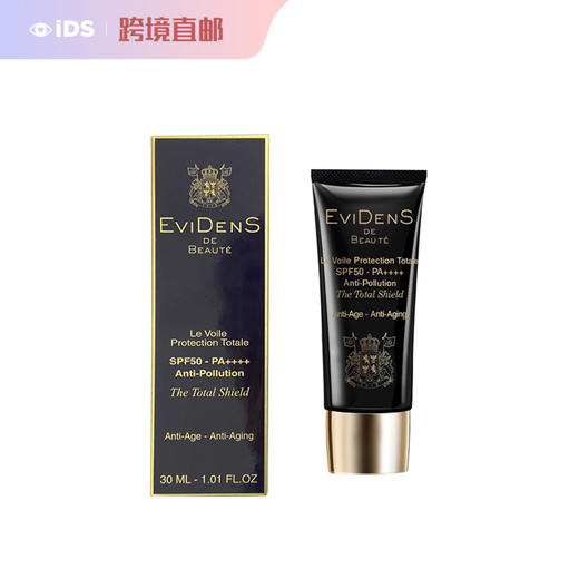 养肤隔离 高效防晒 物理化学复合防晒 三重胶原全面隔离防晒乳30ML/50ml可选 法国Evidens De Beaute/伊菲丹  香港直邮 商品图0