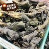 【4.22爱逛直播】瑞和泰 散称 干海带结 500g 商品缩略图0