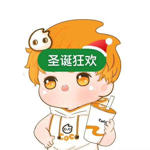 用于测试优惠券的商品 商品图1