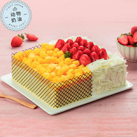 【两情相悦蛋糕】一生一世， 可选234磅（邛崃）