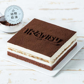 提拉米苏2磅蛋糕-动物奶油，更健康更好吃！（哈尔滨圣诞）